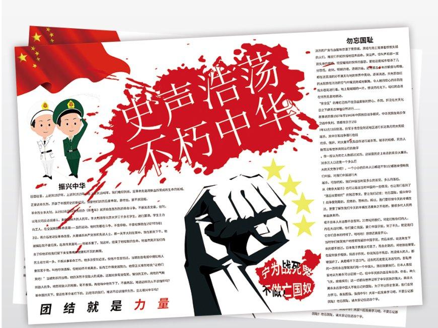该如何做好养生工作,提高我们健康体魄去迎接春日的到来?-问答平台,解答您的疑问